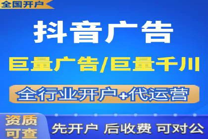 百度竞价推广实战：如何打造爆款广告