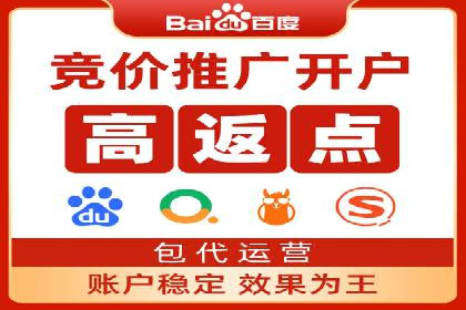 案例分享：SEM优化技巧提升点击率